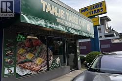 1366 MARINE DRIVE  North Vancouver, BC V7P 1T4