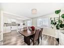 66 Ridgewood, St. Albert, AB  - Indoor Photo Showing Dining Room 