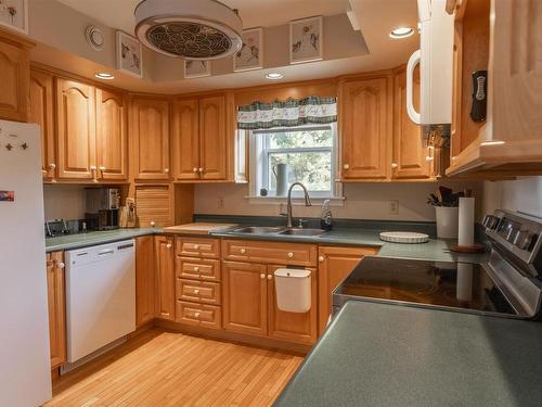 446 Fox River Road, Murray Harbour, PE 