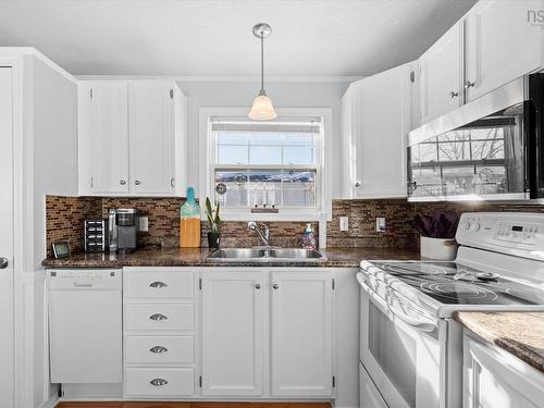 49 Haven Drive, Bridgewater, NS 