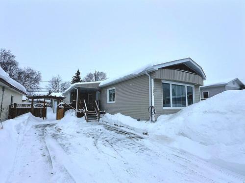 Frontage - 1664 Rue Bellevue, Val-D'Or, QC - Outdoor