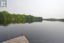 Ideal for swimming, fishing, watersports - 84 Captain Estates Road, Whitestone (Hagerman), ON  - Outdoor With Body Of Water With View 