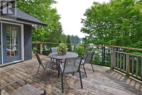 Large sundeck - 84 Captain Estates Road, Whitestone (Hagerman), ON - Outdoor With Deck Patio Veranda With Exterior