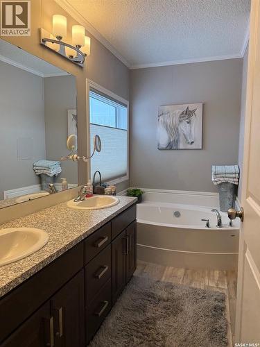 502 508 Railway Avenue E, Maidstone, SK - Indoor Photo Showing Bathroom