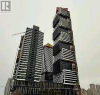 4502 - 4015 THE EXCHANGE  Mississauga, ON L5B 0N9