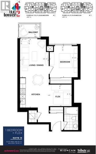 Floor plan - 2313 - 2545 Simcoe Street, Oshawa, ON - Other