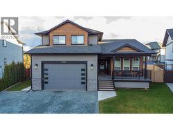 6919 SUNRISE PLACE  Prince George, BC V2N 0H2