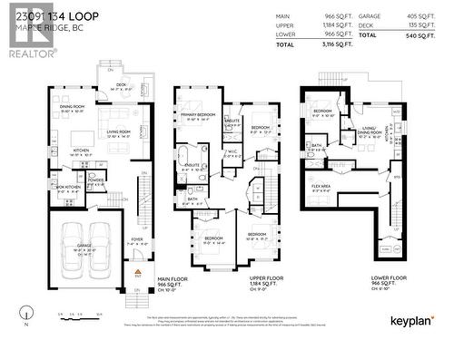 23091 134 Loop, Maple Ridge, BC - Other