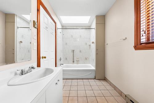 Bathroom - 30 Boul. Des Érables, Saint-Jean-Sur-Richelieu, QC - Indoor Photo Showing Bathroom