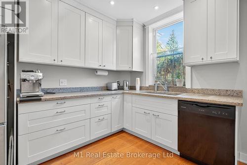 60 Howitt Street, Guelph (St. Patrick'S Ward), ON - Indoor Photo Showing Kitchen