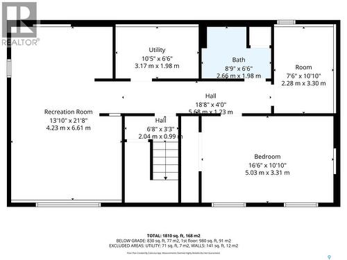138 Stone Terrace, Saskatoon, SK - Other