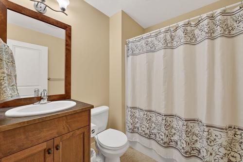 109-456 Mcphee Street, Kelowna, BC - Indoor