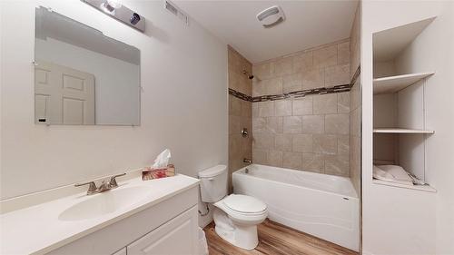 7270 Turner Road, Cranbrook, BC - Indoor Photo Showing Bathroom