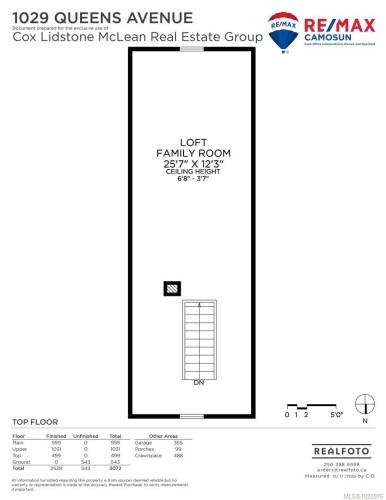 1029 Queens Ave, Victoria, BC - Other