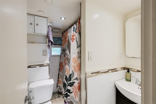 3312 Kingsley St, Saanich, BC 