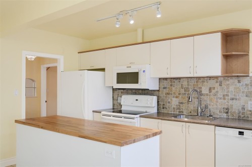 3312 Kingsley St, Saanich, BC 