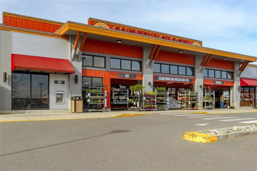 301-3251 Cowichan Lake Rd, Duncan, BC - Outdoor