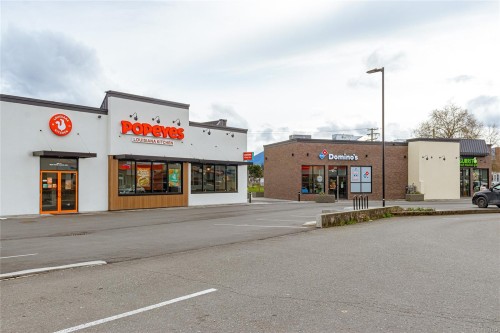 301-3251 Cowichan Lake Rd, Duncan, BC - Outdoor