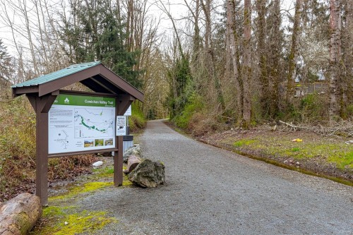 301-3251 Cowichan Lake Rd, Duncan, BC - Outdoor