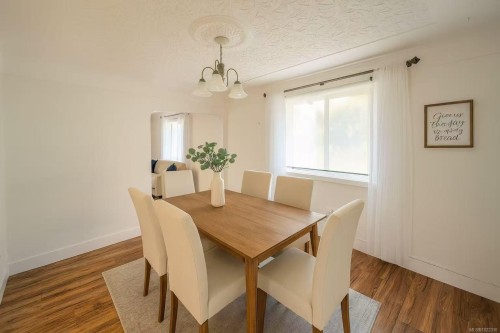 3956 Cedar Hill Cross Rd, Saanich, BC 