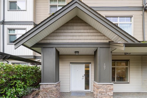 107-2111 Meredith Rd, Nanaimo, BC - Outdoor