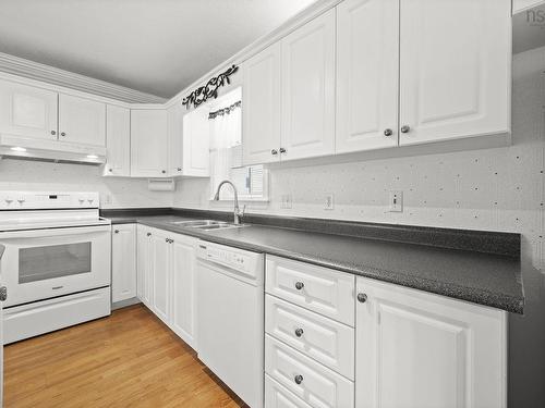 16 White Dove Court, Halifax, NS 