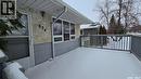 854 Broad Street N, Regina, SK  - Outdoor With Exterior 