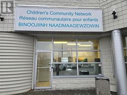 430 Westmount Avenue Unit# C  Sudbury, ON P3A 5Z8