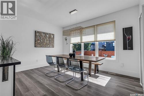 231 Atton Court, Saskatoon, SK - Indoor Photo Showing Dining Room