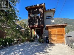 1211 Front Street  Nelson, BC V1L 4C1