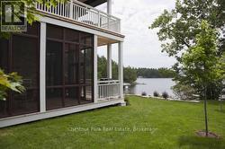 Cottage #1 is a Prime End Unit - 