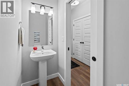 9 Vancouver Crescent, Pilot Butte, SK - Indoor Photo Showing Bathroom