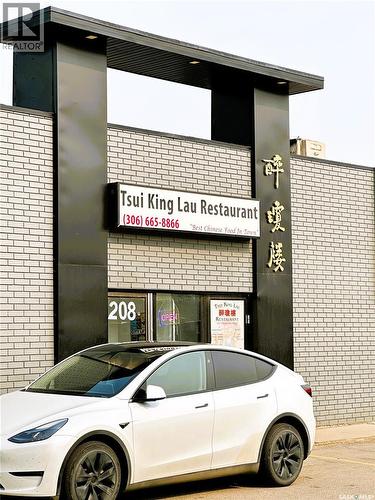 208 H Avenue N, Saskatoon, SK 