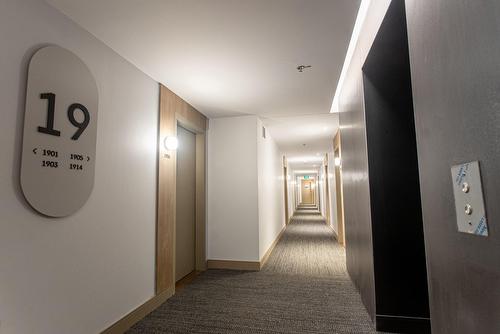 Ascenseur - 1910-2320 Rue Tupper, Montréal (Ville-Marie), QC - Indoor Photo Showing Other Room