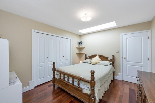5885 Jupiter Pl, Sooke, BC 