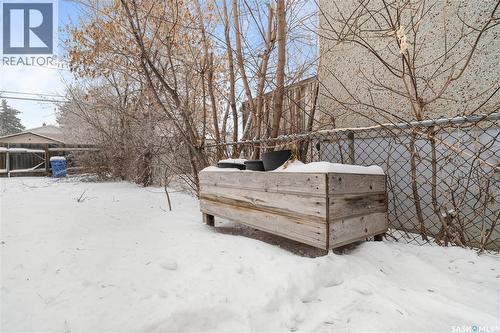 1917 Wallace Street, Regina, SK - Outdoor