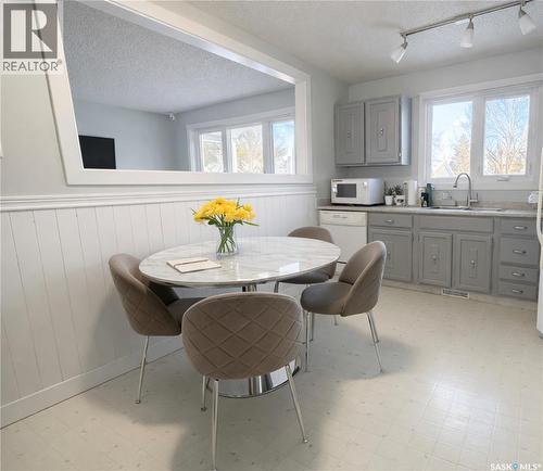 1606 Bradwell Avenue, Saskatoon, SK - Indoor Photo Showing Dining Room