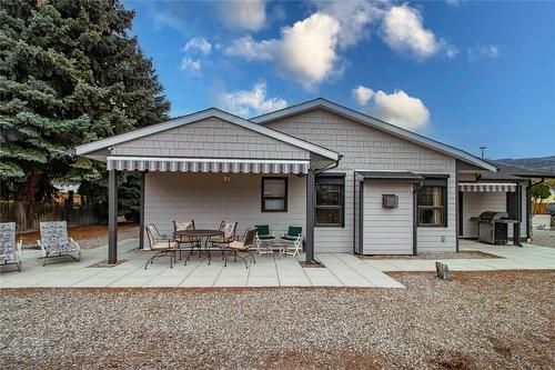 303 Roy Avenue  Penticton, BC V2A 7M8