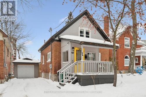 70 George Street, Waterloo, ON - Outdoor