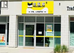 308 LESTER Street Unit# 108  Waterloo, ON N2L 3W6