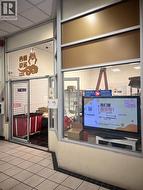 1280 4380 NO. 3 ROAD  Richmond, BC V6X 3V7