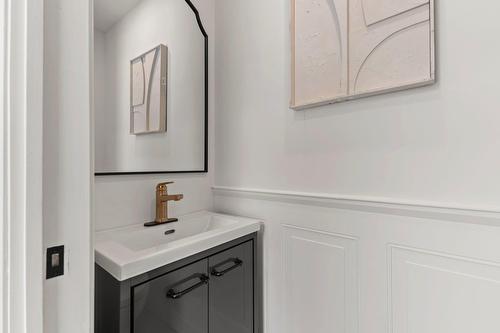 Salle d'eau - 94 Av. Fieldsend, Beaconsfield, QC - Indoor Photo Showing Bathroom