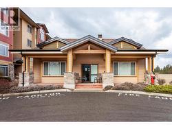 Amenities Building - 