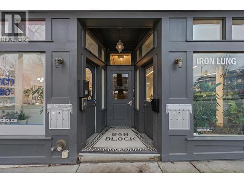 754-758 E Broadway, Vancouver, BC 