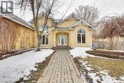 2667 HEWLETT COURT  Prince George, BC V2N 5H4