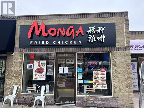 1050 King Street W, Hamilton, ON 