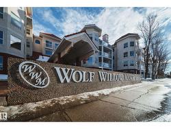 #411 6703 172 ST NW  Edmonton, AB T5T 6H9