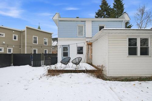 Cour - 19 Rue Viens, Chambly, QC - Outdoor With Exterior