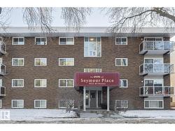 #207 9925 83 AV NW  Edmonton, AB T6E 2B9