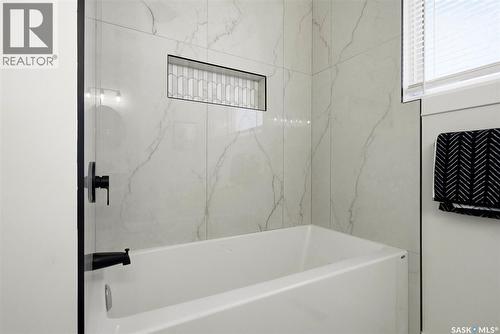 96 Bobolink Bay, Regina, SK - Indoor Photo Showing Bathroom